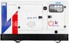 Дизельный генератор Исток АД16С-О230-РПМ15 В кожухе YangDong YD485D trustenergo.ru