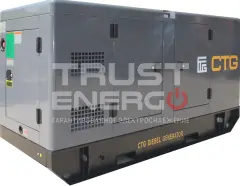 Дизельный генератор CTG AD-165RES с АВР