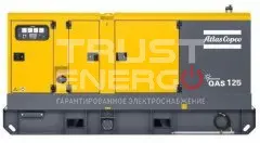 Дизельный генератор Atlas Copco QAS 125 с АВР