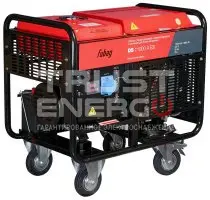 Дизельный генератор Fubag DS 11000 A ES