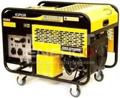 Сварочный генератор Kipor KDE280EW Открытая на раме Kipor KM2V80 trustenergo.ru Сварочный генератор Kipor KDE280EW Открытая на раме Kipor KM2V80 trustenergo.ru
