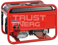 Бензиновый генератор Endress ESE 506 DHS-GT