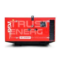 Дизельный генератор AGG P150D5 в кожухе