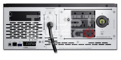 Источник бесперебойного питания APC APC Smart-UPS SMX2000LV для сервера и сетей